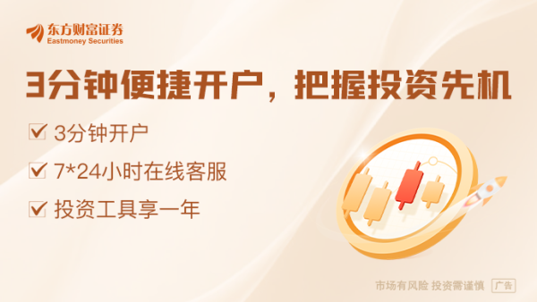 博星配资 全球最大资管警告：特朗普关税远超想象 美国可能已陷衰退！