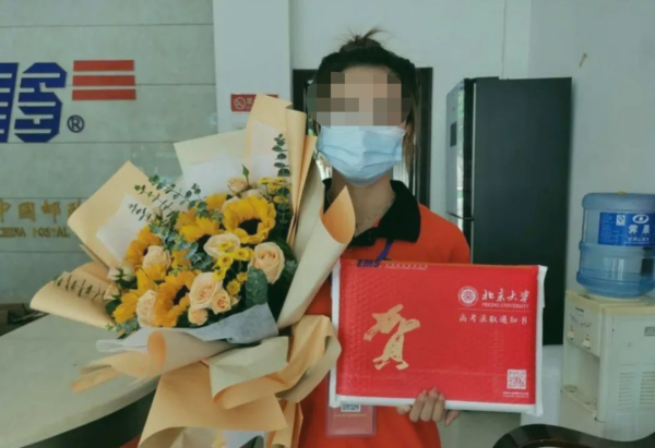 粤有钱配资 通知书是上午拿的，下午没的！一女生晒大学录取通知书，结果悲剧了......