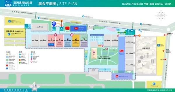 财盛证券 100天后，再聚珠海！